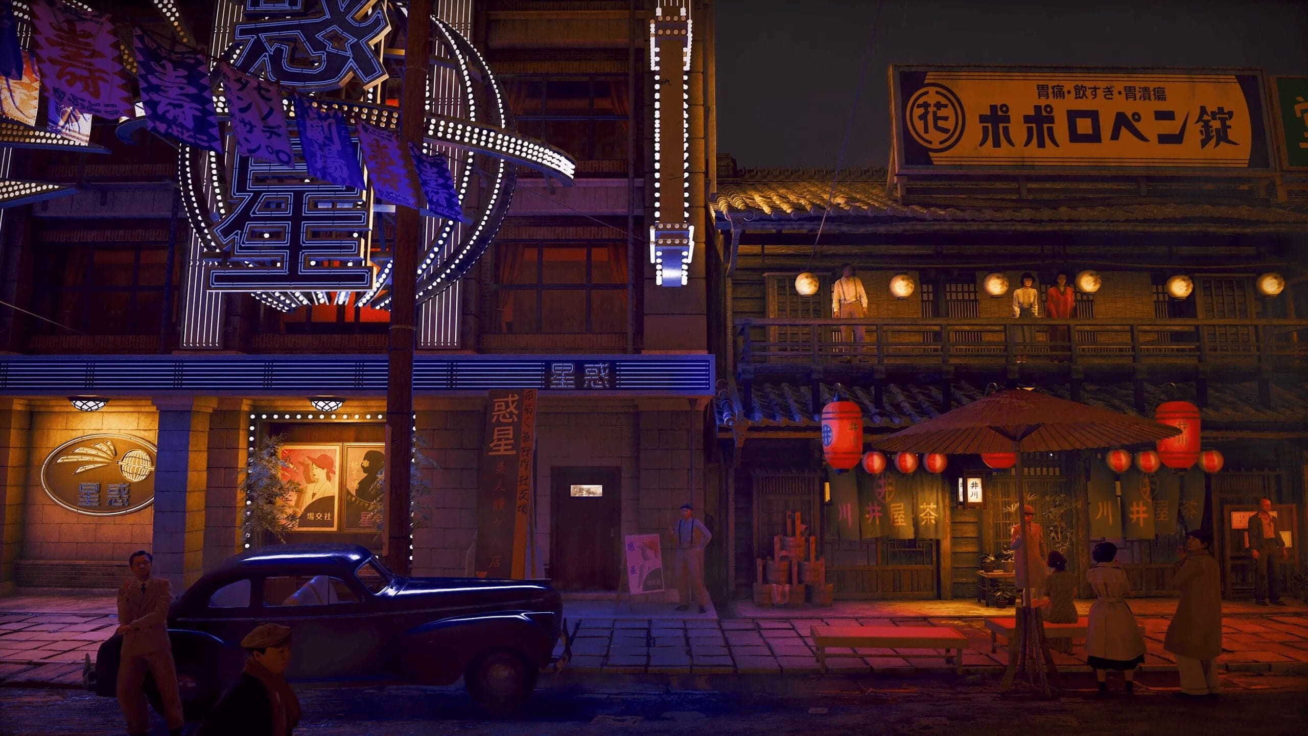 STRANGER THAN HEAVEN: Vídeo detalha Osaka de 1943 em novo gameplay